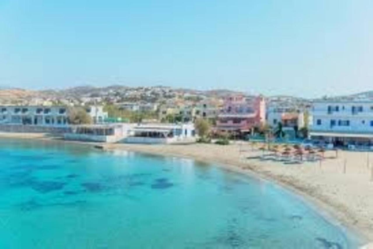 Akti Miaouli Holiday Home Vári Eksteriør bilde