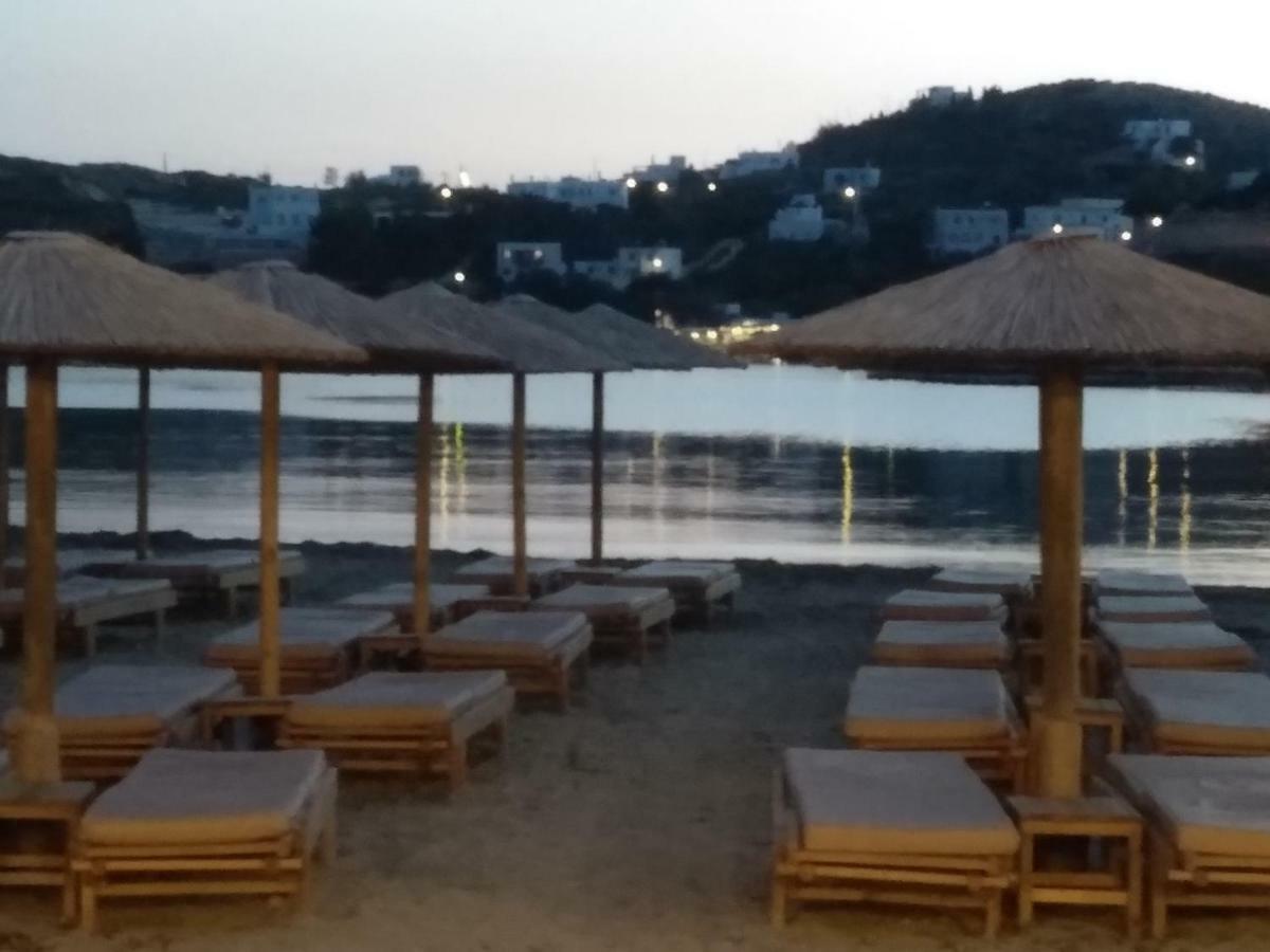 Akti Miaouli Holiday Home Vári Eksteriør bilde